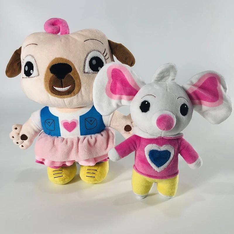 Neu17/30CM Niedliche Chip und Kartoffel Plüschtiere Stofftier Cartoon Maus Mops Hund Plüschtier Puppe für Kinder Weihnachten Geburtstagsgeschenke