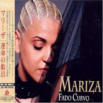 CD MARISA - FADO CURVO(CCCD)  TOCP67315 Virgin 2004 Japonsko ObiWorld Music Použité