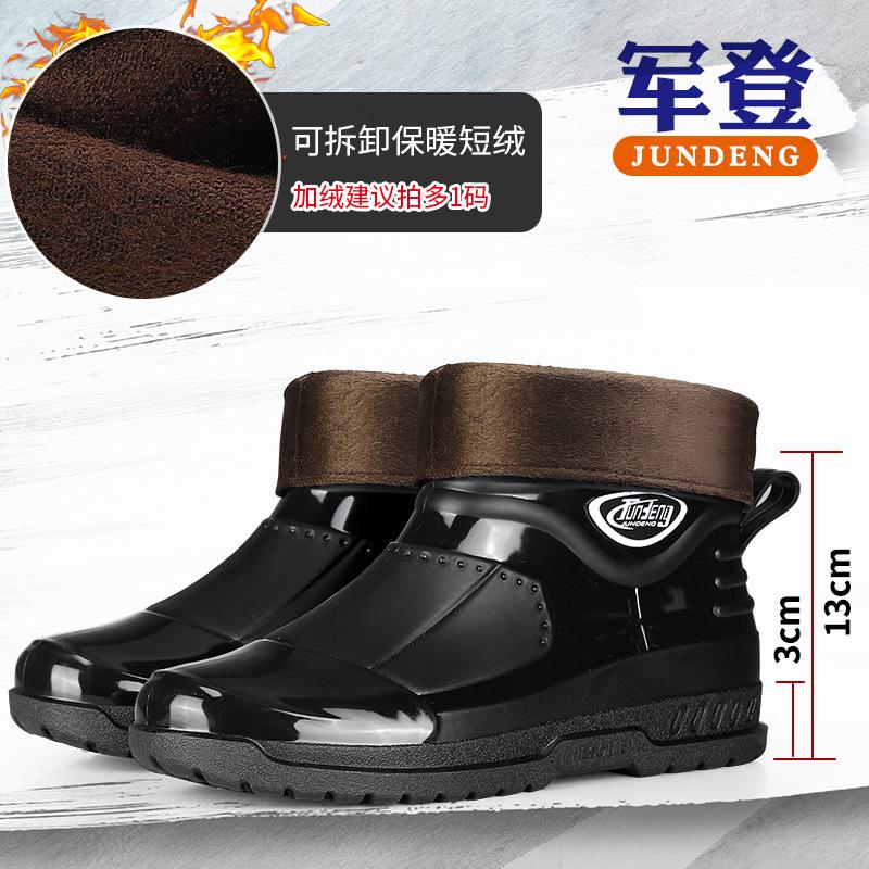 Fashion short rain shoes men's work shoes low-top non-slip kitchen shoes wear-resistant rubber shoes fishing shoes waterproof shoes straight
