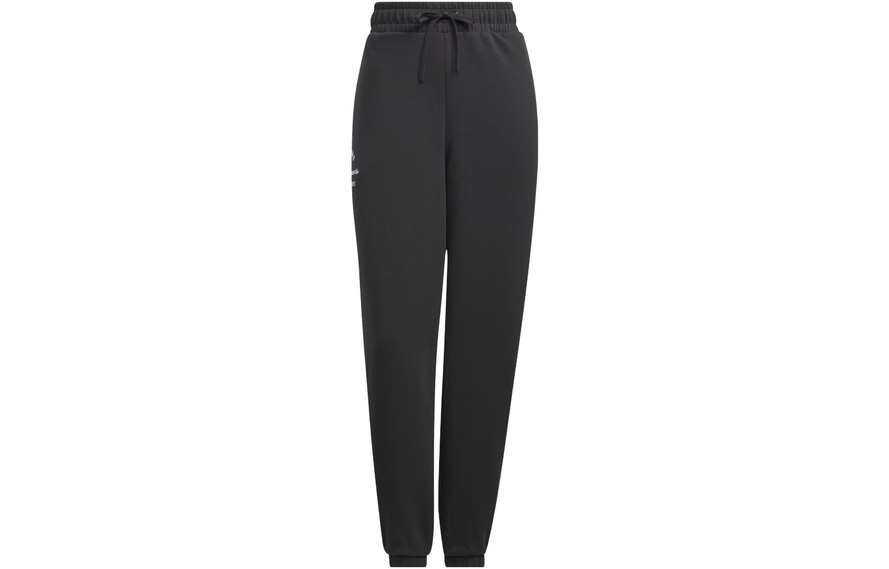 

Adidas Knitted Sweatpants Women s Black Moderate Cuffed Pants IS7418 XL