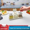 High-End Kitchen Seasoning Box Set: Salt and Spice Storage Jars