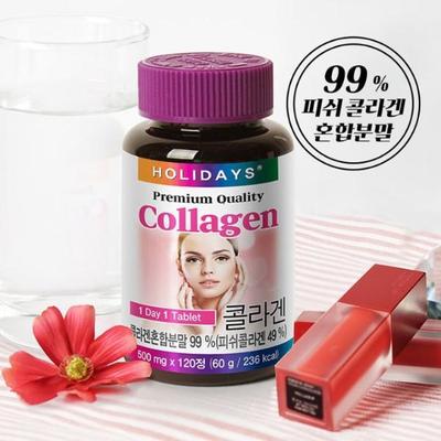 [Holidays] Premium Collagen (1Unit 120tablets 60g) Essential Low-Molecular Fish Collagen for Your Inner Beauty