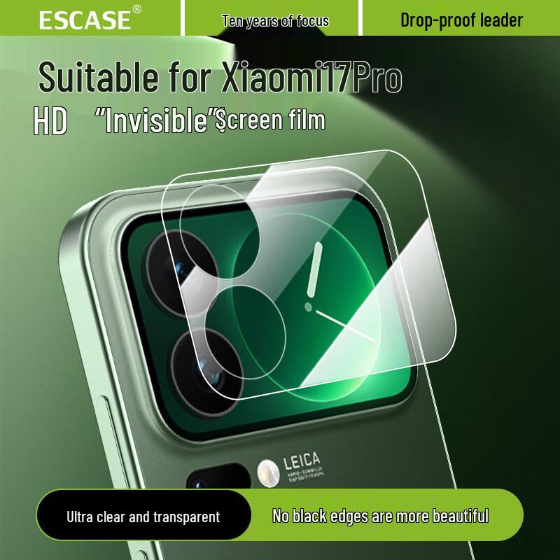 ESCASE Tempered Glass Screen & Lens Protectors for Xiaomi/Redmi