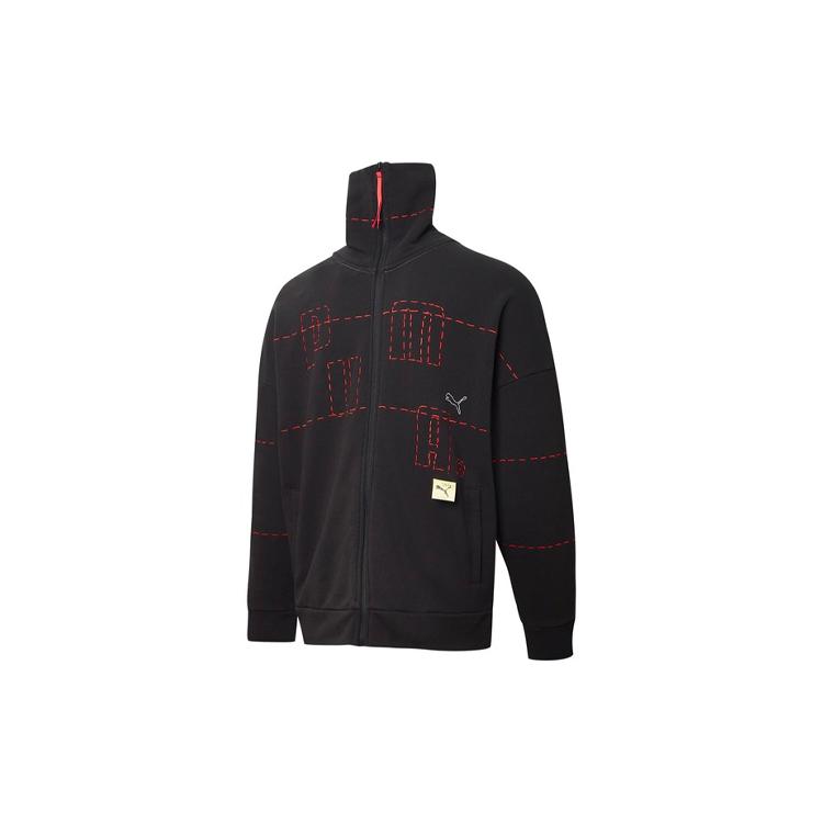 Puma X Michael Lau Jacket Unisex Eggnog 530355-75
