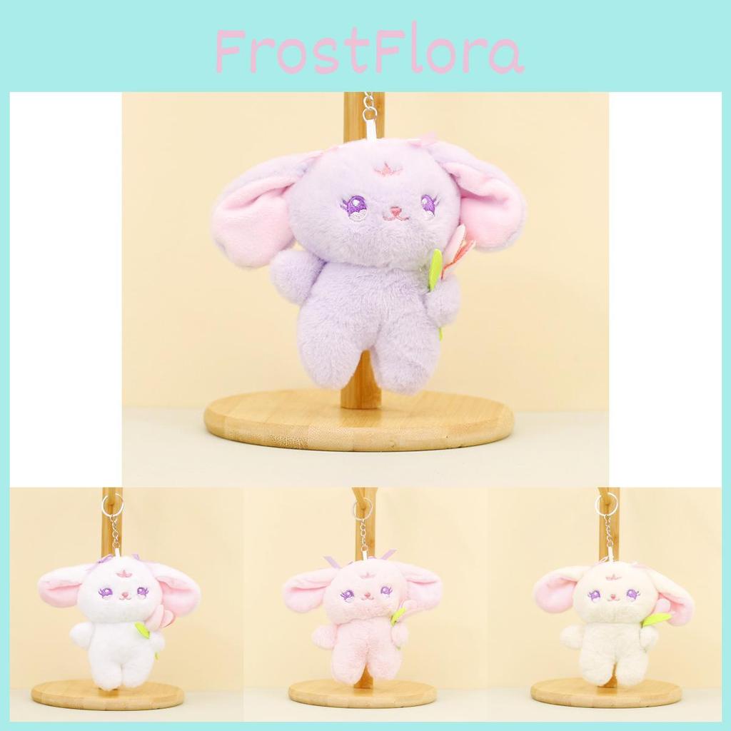 Adorable Plush Bunny Keychain Soft Stuffed Animal Doll Wedding Favor Toy