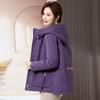 Middle-aged and Old Women's Clothing Winter New Fashionable Large-size Middle-aged Mother Winter Down Jacket Elderly Thickened Cotton-padded Jacket