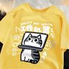 Fun Tool Cat Print Japanese Style T-Shirts Women Breathable Clothing Summer Tshirt Hip Hop Female Tee O-neck Harajuku Tee