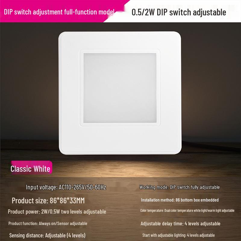 Adjustable 86 Type Recessed Radar Motion Sensor Stair and Aisle Light