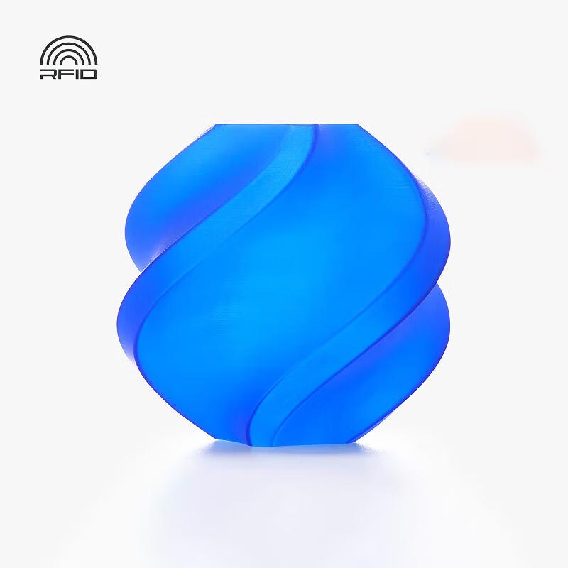 Bambu Lab PLA Translucent 3D Printer Filament