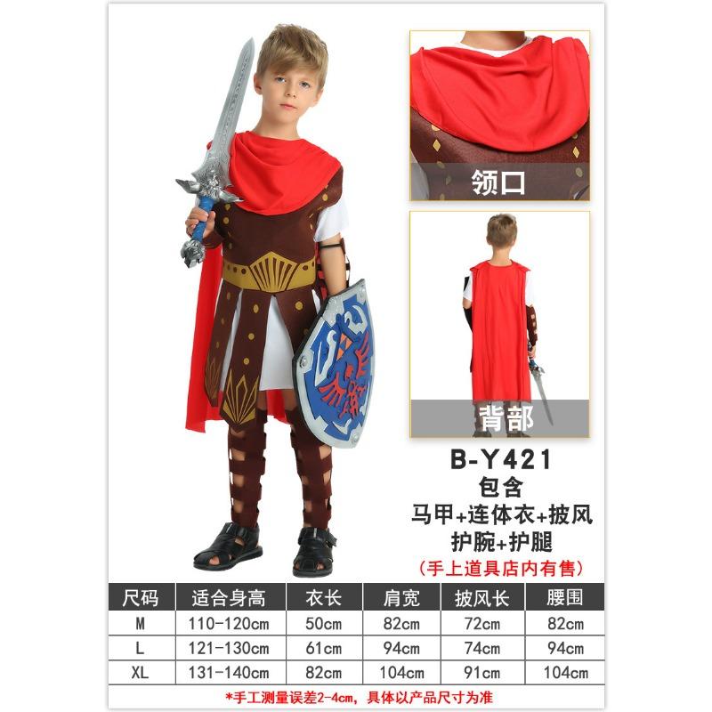 Classical Elegance King Costume, Ancient Royal Samurai