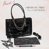 Harujio Ita Shoulder Tote Gothic Luxury Ita Tote Shoulder Black and Butterfly Stylish Bag, Bag, Bag, Design, 2-Way Bag, Bag, Bag, Bag, Handbag, White,