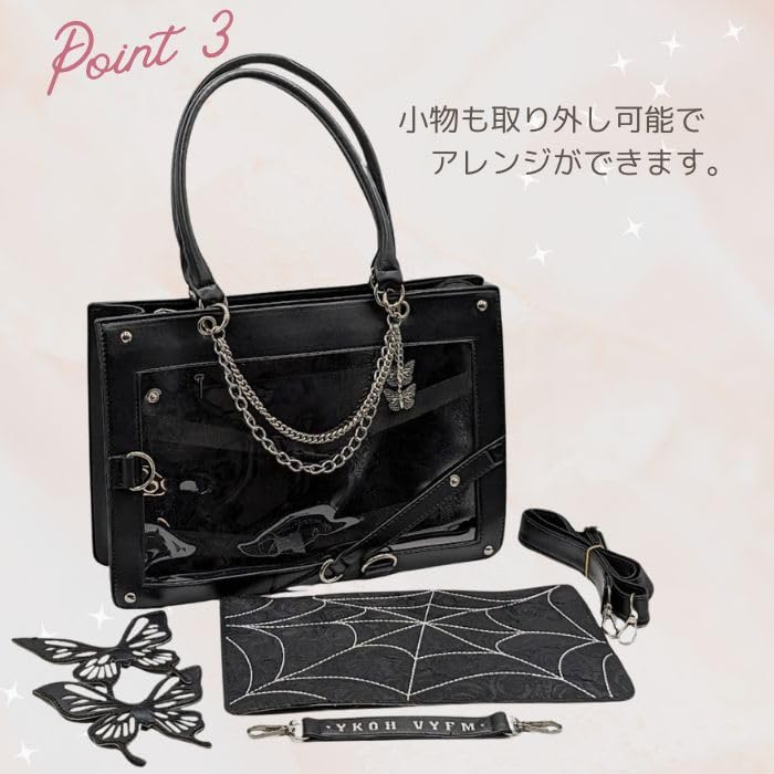Harujio Ita Shoulder Tote Gothic Luxury Ita Tote Shoulder Black and Butterfly Stylish Bag, Bag, Bag, Design, 2-Way Bag, Bag, Bag, Bag, Handbag, White,