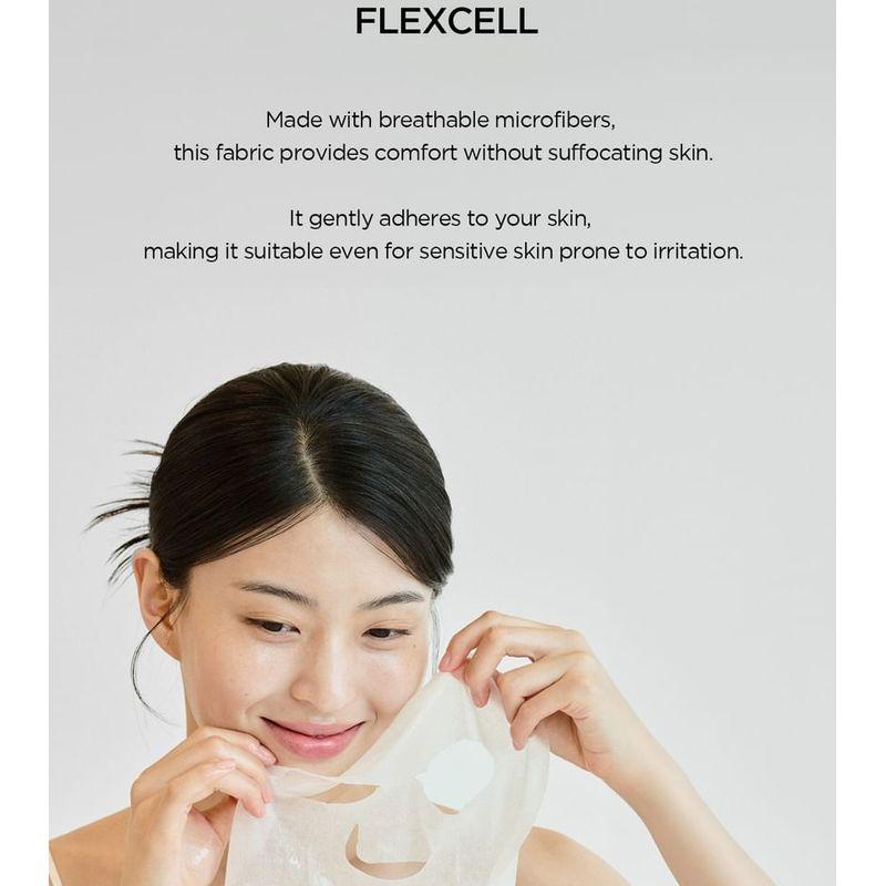 SKIN 1004 - Madagascar Centella Tone Brightening Glow Mask