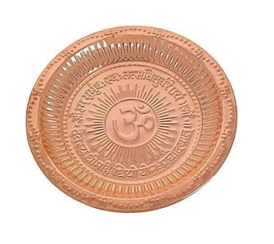 TreegoArt Handmade Mini Pure Copper Pooja Thali, Multipurpose Bhog Plate For Home, Temple Mandir - Pack Of 1 коричневый