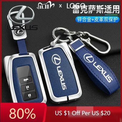 2026 Hot Interior Stickers Leather Car Key Case Cover Shell For NX GS RX IS ES GX LX RC 200 250 350 LS 450H 300H Keychain