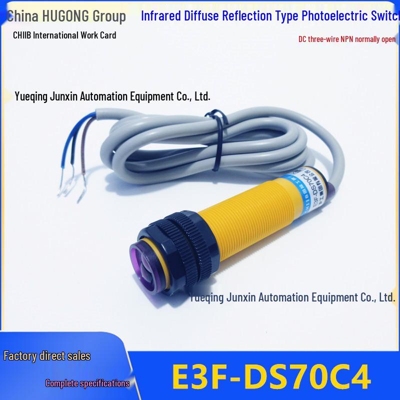 

Huguang E3F-DS70C4 NPN Infrared Proximity Sensor with Diffuse Reflection