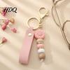 Flower Charm with Wood Beads Silicone Keychain Faux Leather Wristlet Car Key Aesthetic Ring Pendant Handbag Backpack Anti Oxidation Metal