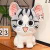 Kawaii Cheese Cat Plush Doll Black And White Standing Cheese Cat Plush Toy Soft Stuffed Cotton To Accompany The Sleeping Doll