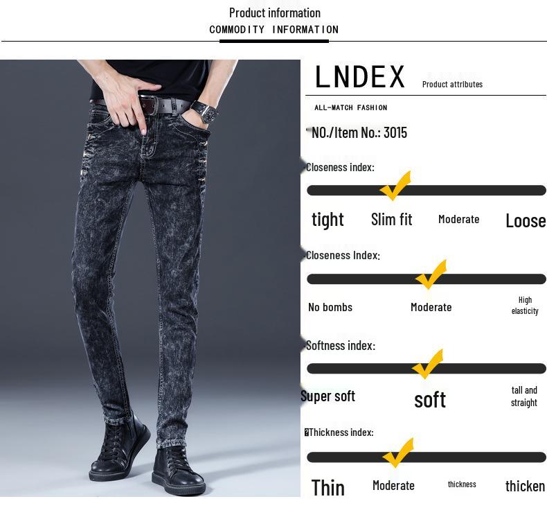 2023 Men's Black Slim Fit Elastic Jeans - Spring & Autumn Style