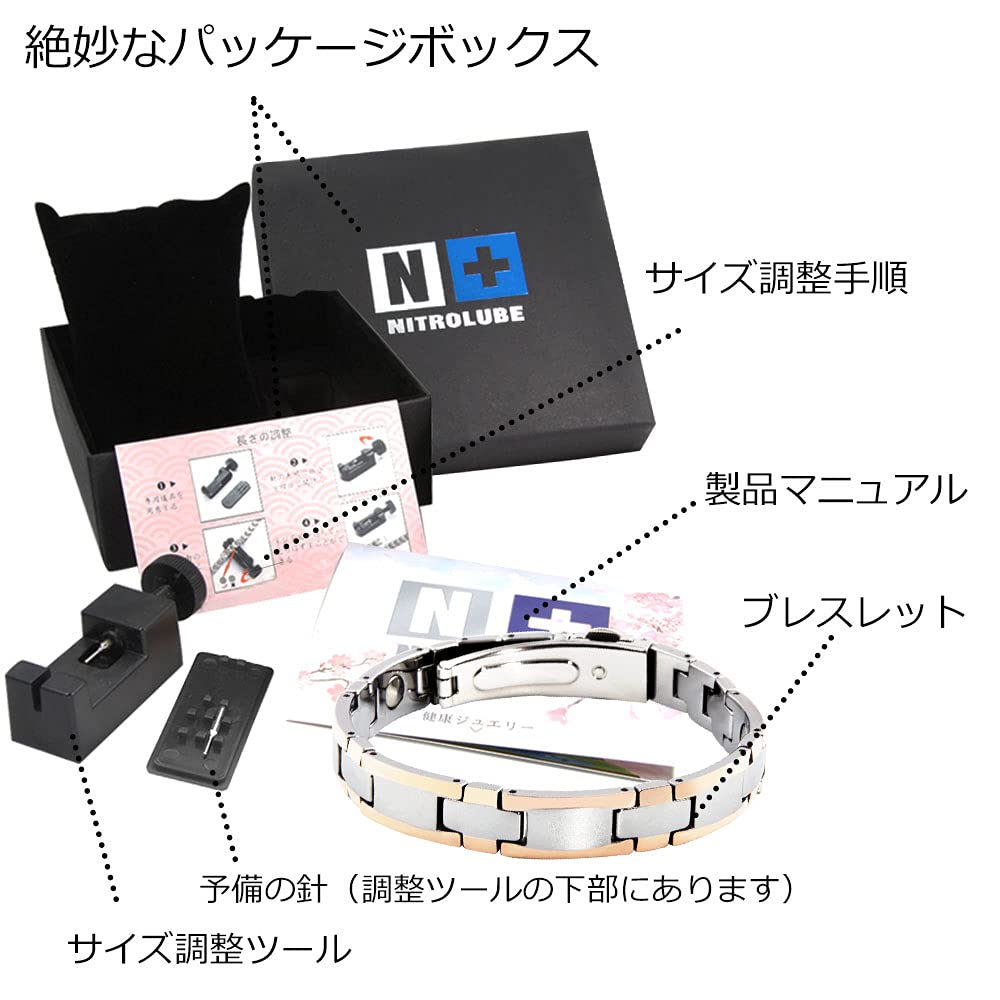 Brățară Germaniu Tungsten Femei Bărbați Brățară Accesorii Bijuterii de Modă Cadou Antistatic (18.5)