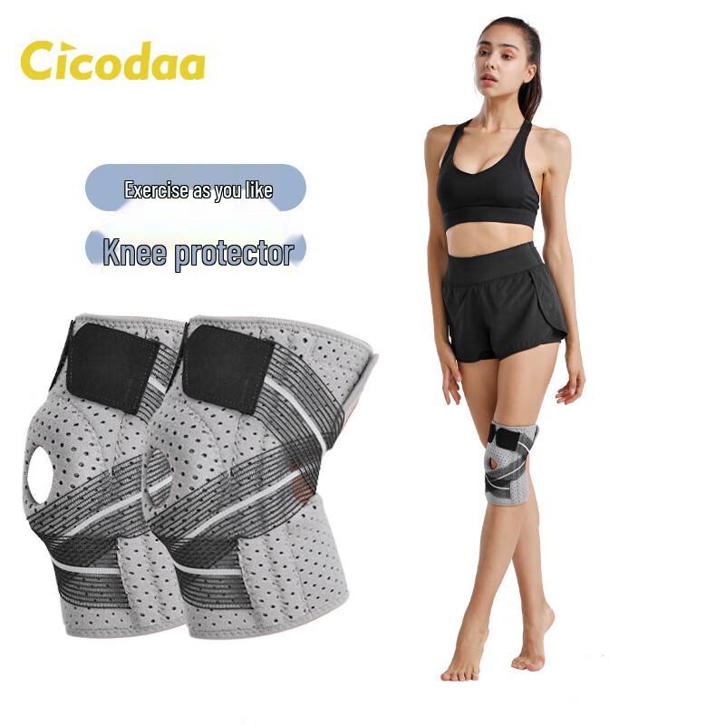 Tibai Anti-slip Adjustable Sports Knee Brace