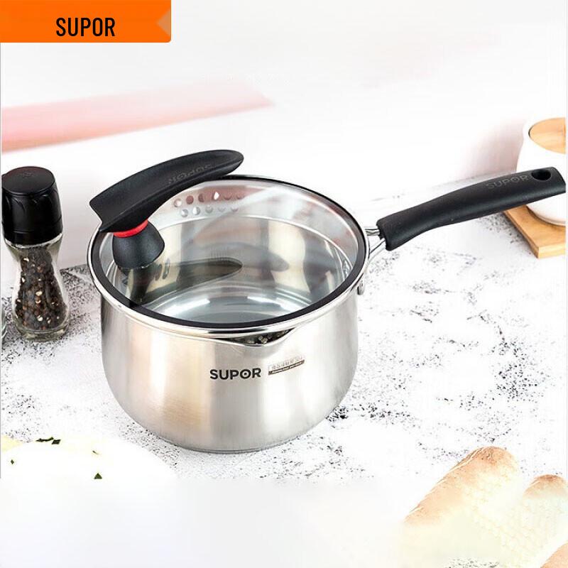 Supor 16cm 304 Stainless Steel Milk Pot