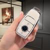 Shell Keychain Tpu Car Smart Key Cover Case For Mercedes Benz Cle W205 W213 W222 X167 W177 A C E S G Class Glc Cla Glb 200