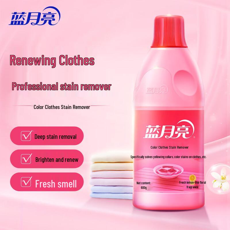Blue Moon Colored Clothes Stain Remover