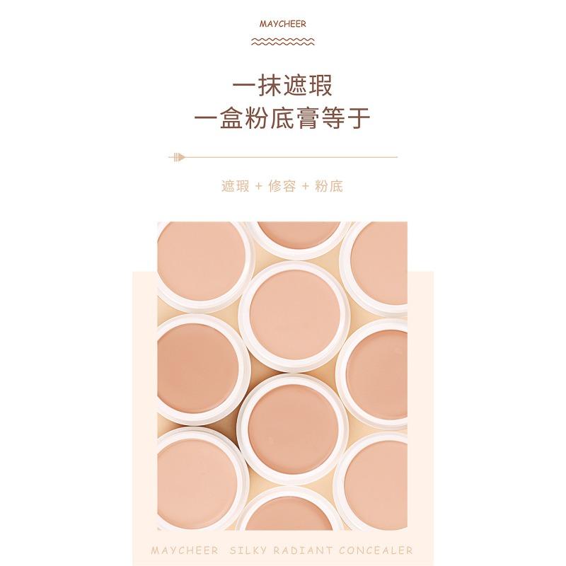 Maycheer Concealer 833 Full Coverage Face Makeup For Dark Spots Acne Circles