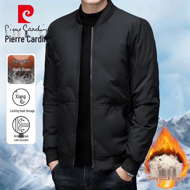 Pierre Cardin Men s Winter Down Jacket 2XL