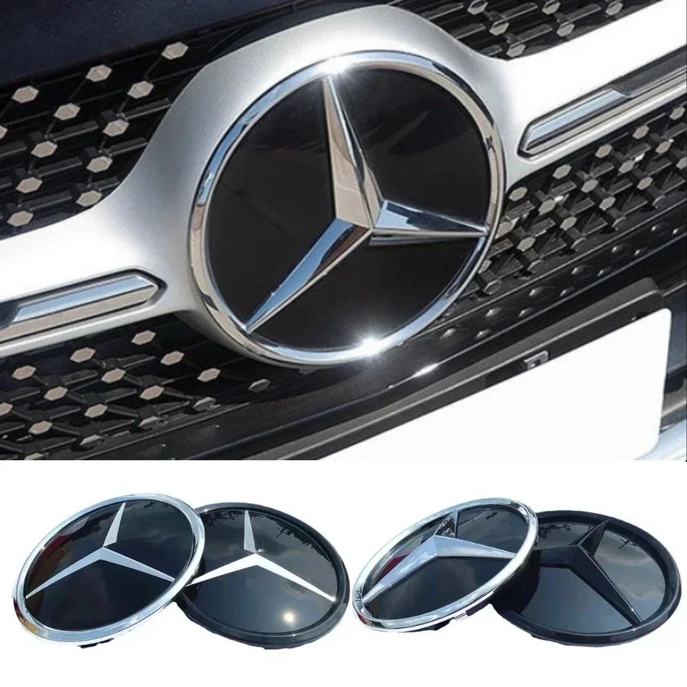 1 Piece 20.5cm The Front Grille Star Logo Badge Mirror Bottom 3D ABS Logo for Mercedes-Benz W253 GLE/GLC/GLS/CTS-class 2016-2018