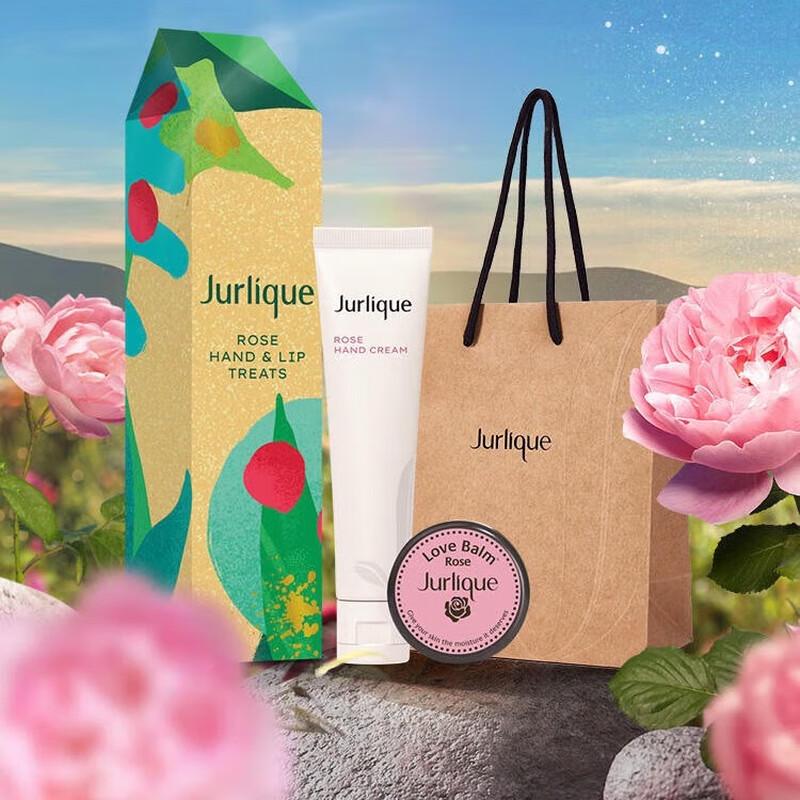 Jurlique Rose Hand and Lip Duo Gift Set
