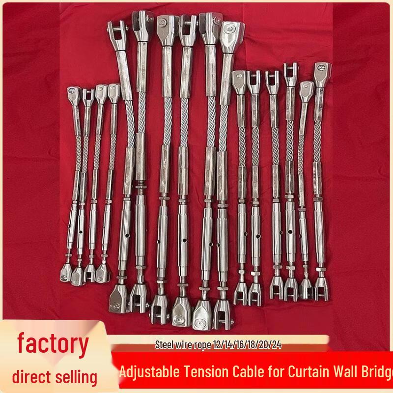 10mm 304 Stainless Steel Wire Rope with M12 End Fittings, 1 Meter