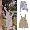 Korean Style Two-Piece Set: Loose Mesh Sun Protection Top + Fashionable Slimming Bib Shorts for Female Students.