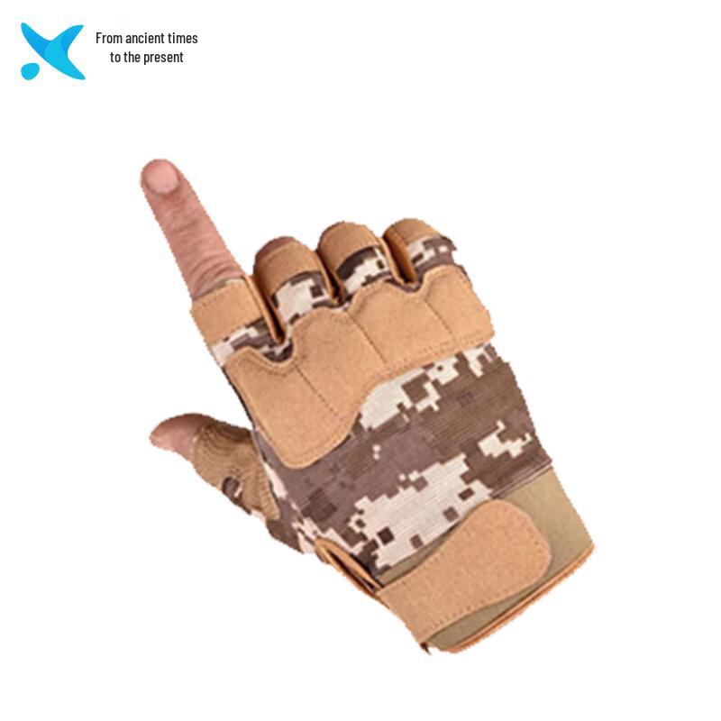 Xilai Half-Finger Tactical Training Gloves