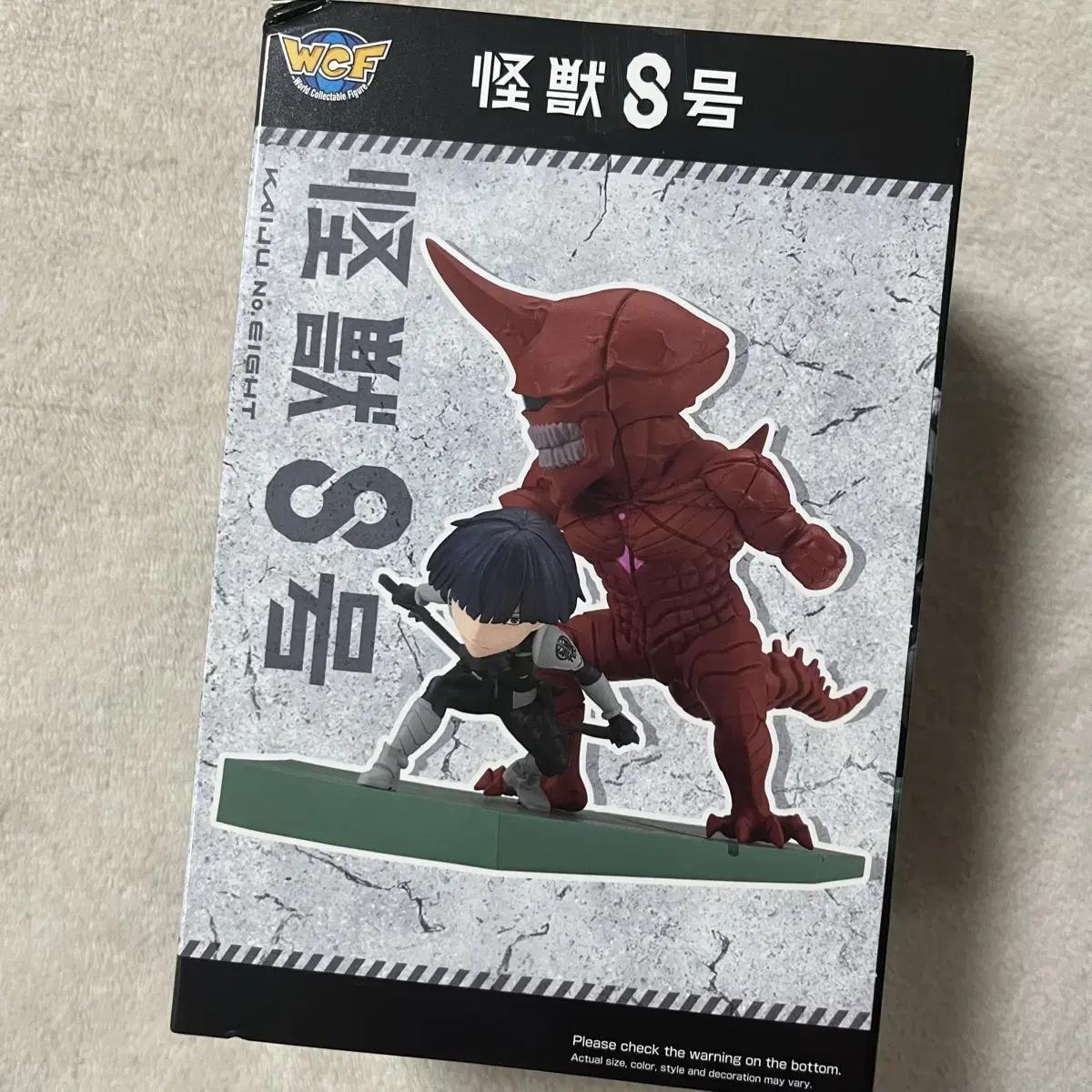 

Монстр Нет. 8 Коллекционный Хошина Монстр №. 10 Рисунок