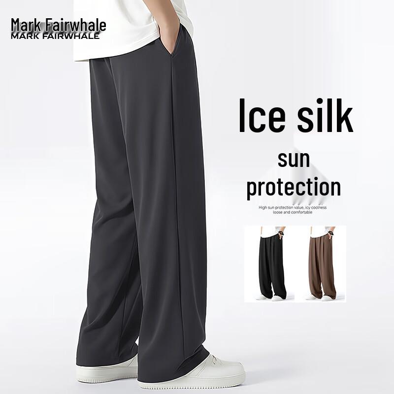 Mark Fairwhale Men s Ice Silk Straight-Leg Sports Pants 3XL