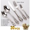 Gorgeous Gold-Plated Cutlery Set 5/10/15/20/25/30 PCS Luxury Stainless Steel Flatware Set Baroque Hollow Handle Dinner Knife