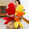 Bubble Large Goldfish Carp Plush Toy Cute Cartoon Girl Decoration Gift Doll