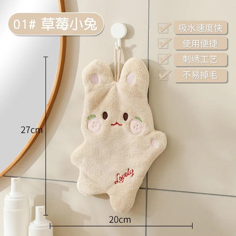 Cute Animal Hand Towel Soft Children Kids Bathing Towel Bathroom Kitchen Hanging Wipe Towel Thicken Absorbent Towels