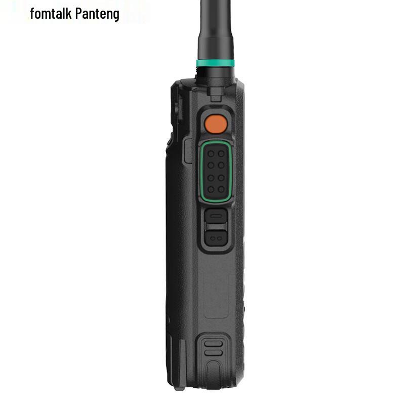 Fomtalk FPX600Plus Two-Way Radio (CN version)