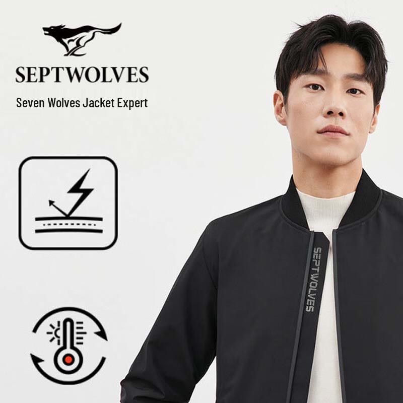 SEPTWOLVES Men's Baseball Collar Warm Jacket