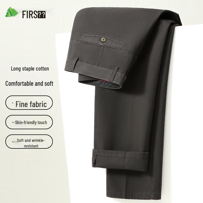 Shanshan Men s Long-Staple Cotton Business Casual Straight Trousers 30