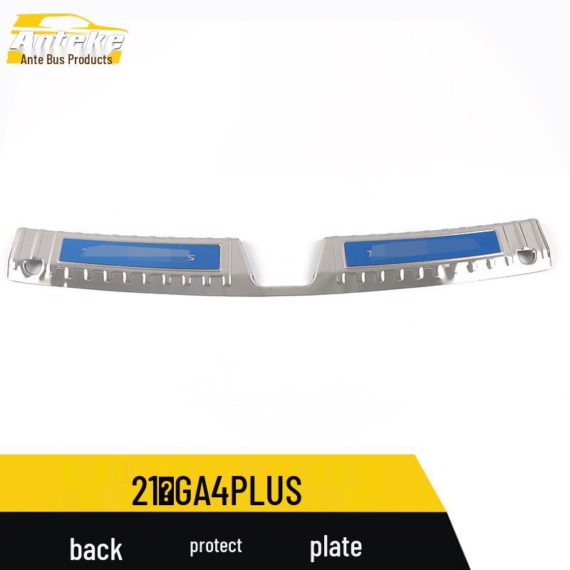 Tailgate Protection Strip for 2021 Trumpchi GA4PLUS - Stainless Steel Rear Bumper Sticker