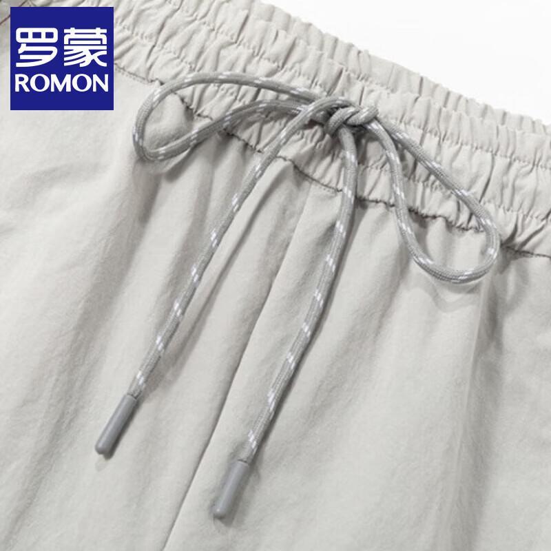 ROMON Men's Ice Silk Wide-Leg Casual Pants