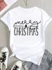 (Asian Size) faith printing trend Christmas Clothing T Shirt Tee Top Festival New Year Women Fashion Print Female Woman Short Sleeve Graphic T-shirts