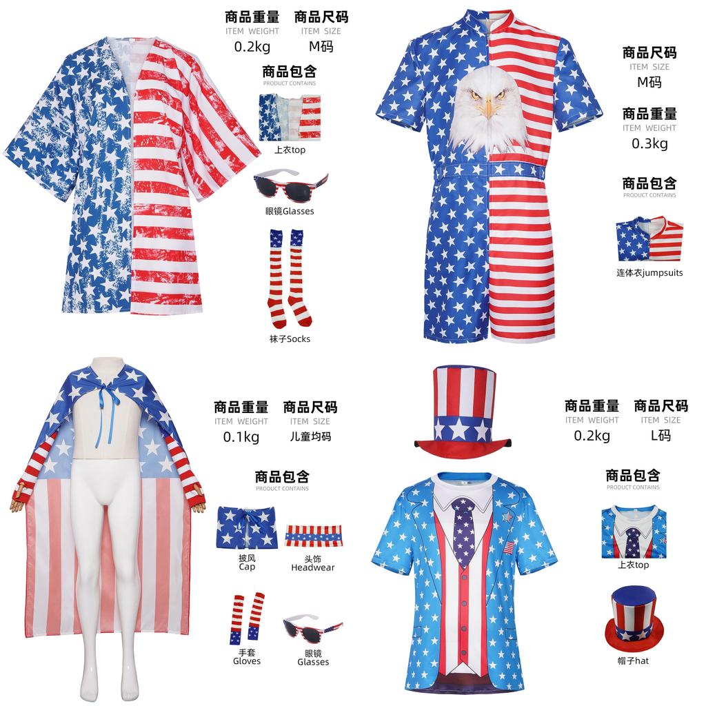 Independence Day Costume Unisex Uncle Sam Hawaiian Jumpsuit For Stage Performances