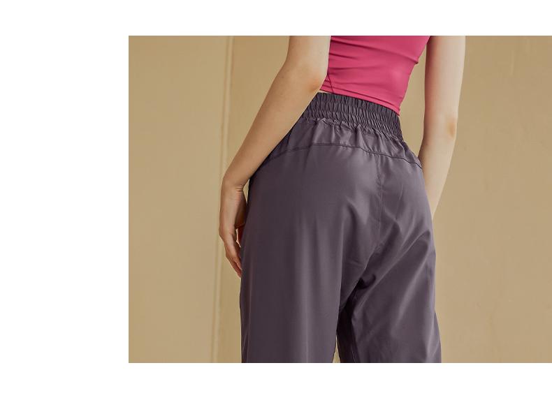 High Waist Quick Dry Women's Joggers - Elastic Waist, Loose Fit Yoga & Running Pants