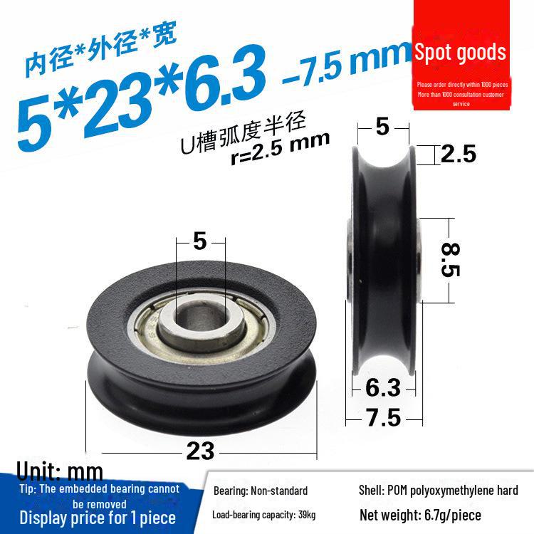 608 Rubber-Coated U-Groove Bearing Pulley for Doors, Windows, Drawers, and Wire Guides