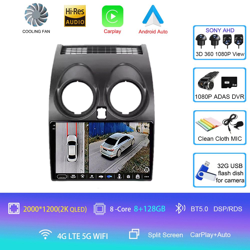 Android 14 Car Radio For Nissan Qashqai 1 J10 2005 - 2015 Multimedia Stereo Video Player Navigation GPS 4G WIFI 360 Camera 9''